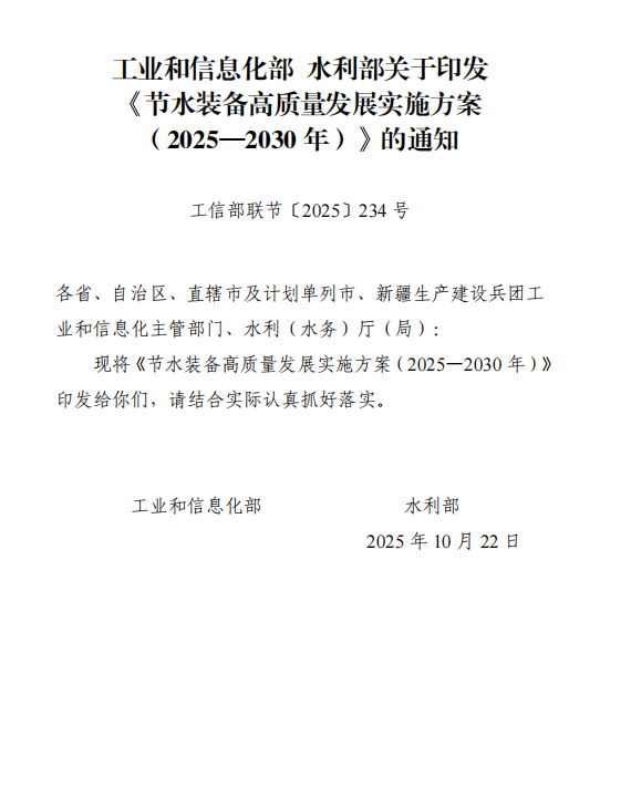 1762217276408684.png image.png