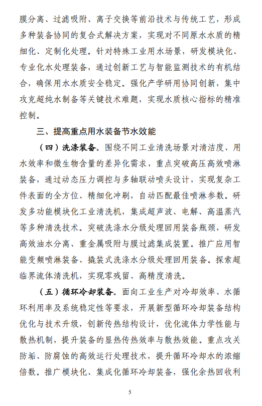 1762217315626148.png image.png