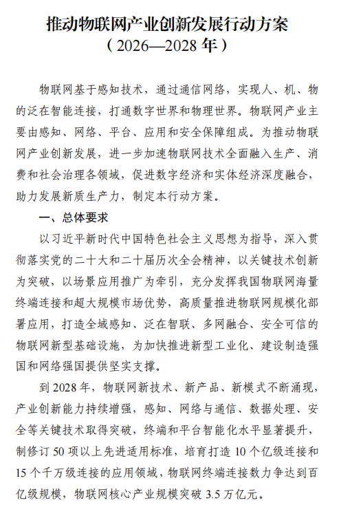 1775003461594591.png image.png