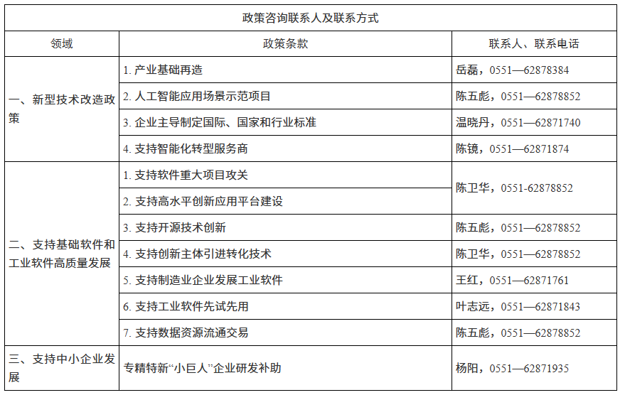 1779072999932971.png image.png